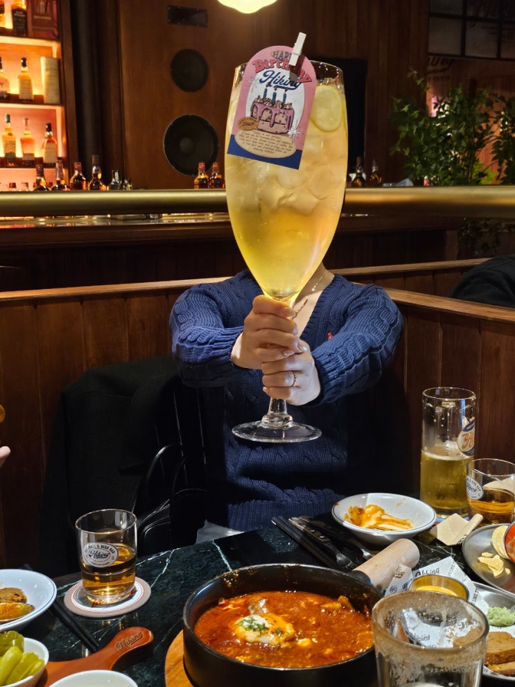  광주 첨단맛집 하이킹// 대형 생일주무료 생일파티추천