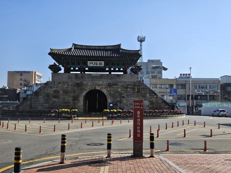 충청남도 홍성여행 (홍주읍성 : 안회당, 홍주아문,여하정, 동문 조양문,남문 홍화문, 북문 망화문) 충청남도 홍성여행 (홍주읍성 : 안회당, 홍주아문,여하정, 동문 조양문,남문 홍화문, 북문 망화문)