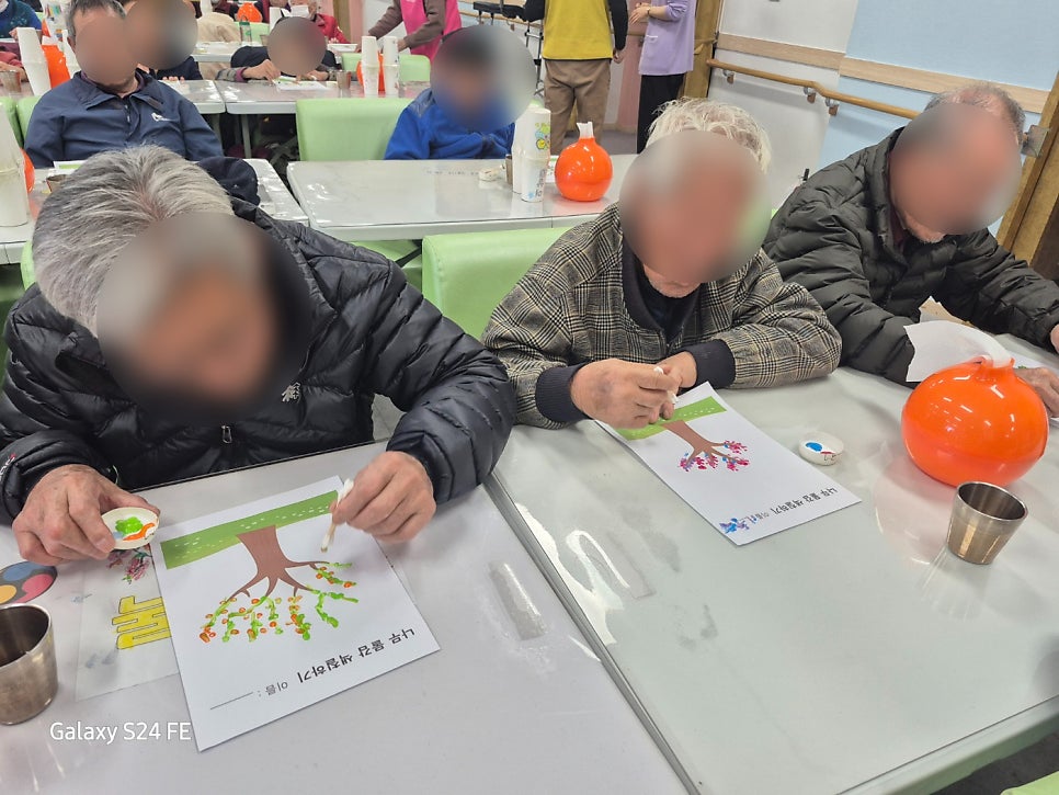 보령요양원 주간보호 건강과 행복을 돌보는 금빛사랑주야간보호센터