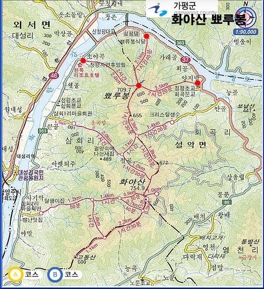 회골 사진 4