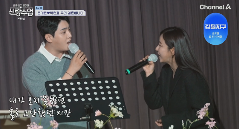 사진 2