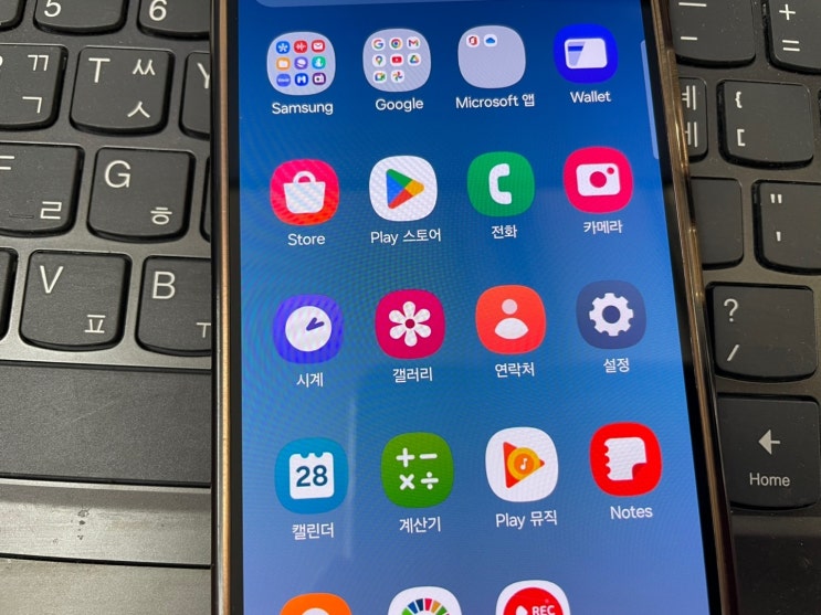 삭제된 사진 복구 갤럭시 갤러리에서 지워지고 눈물 날 때 삭제된 사진 복구 갤럭시 갤러리에서 지워지고 눈물 날 때
