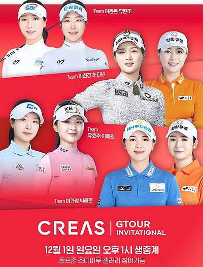 박현경프로필 허다빈프로필 박현경프로 허다빈프로... 