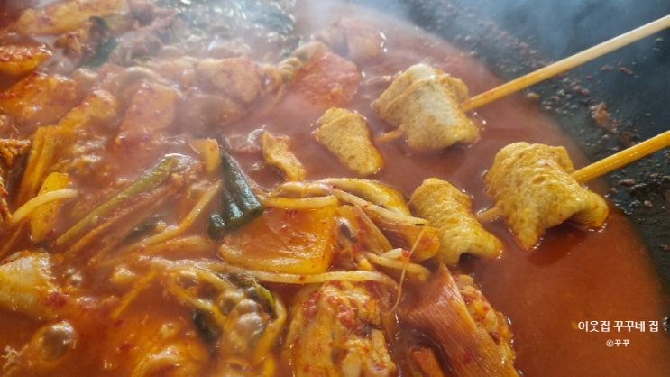  [구리 돌다리 맛집] 강남 닭한상/닭볶음탕 닭백숙