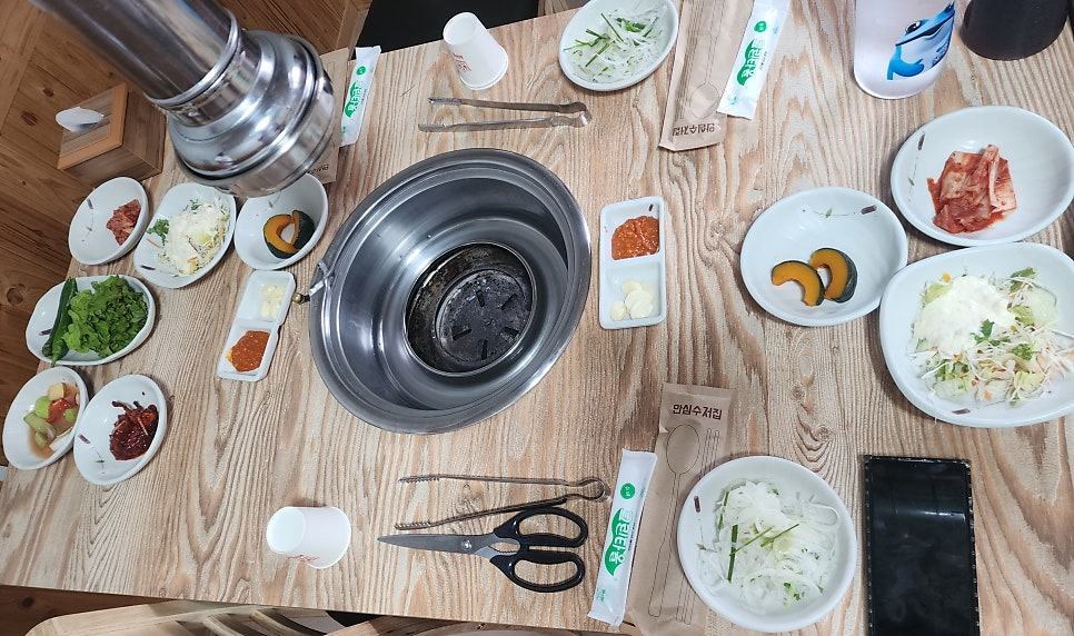 음메마을 사진 4