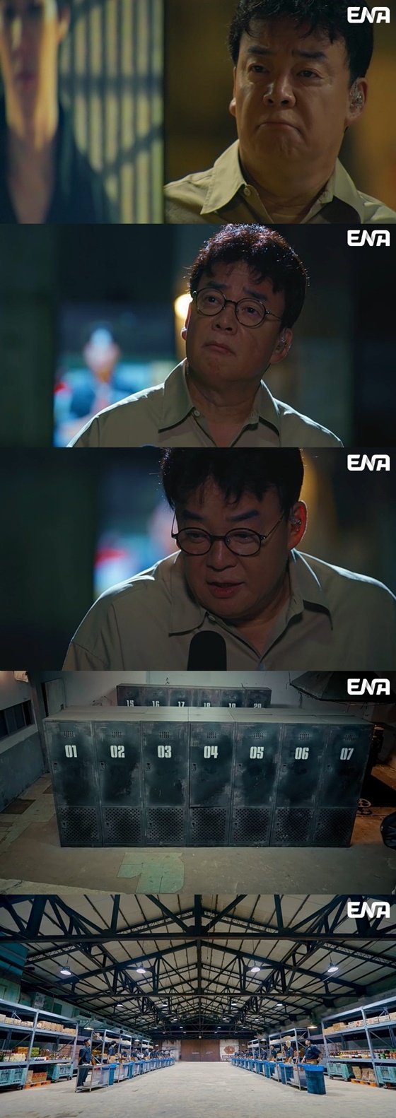 절도범 출연 논란 '<b>레미제라블</b>'…<b>백종원</b>, 결국 <b>분노</b> "친목도모... 