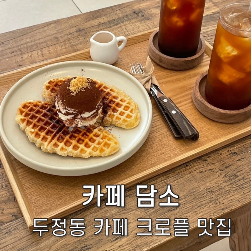 사진 3