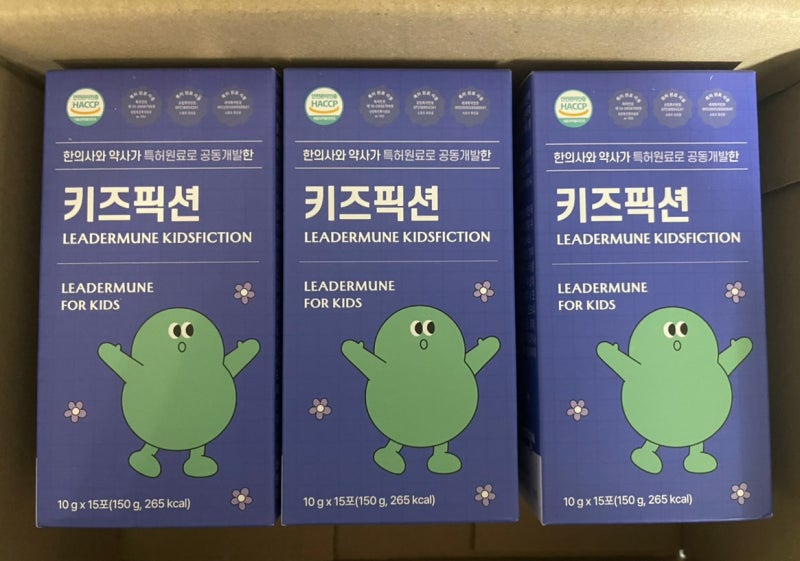 리더뮨 키즈픽션 2차 구매