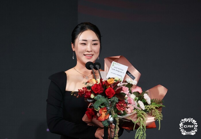 2024 <b>KLPGA 대상</b> 시상식...트리플 크라운을 달성한 <b>윤이나</b>