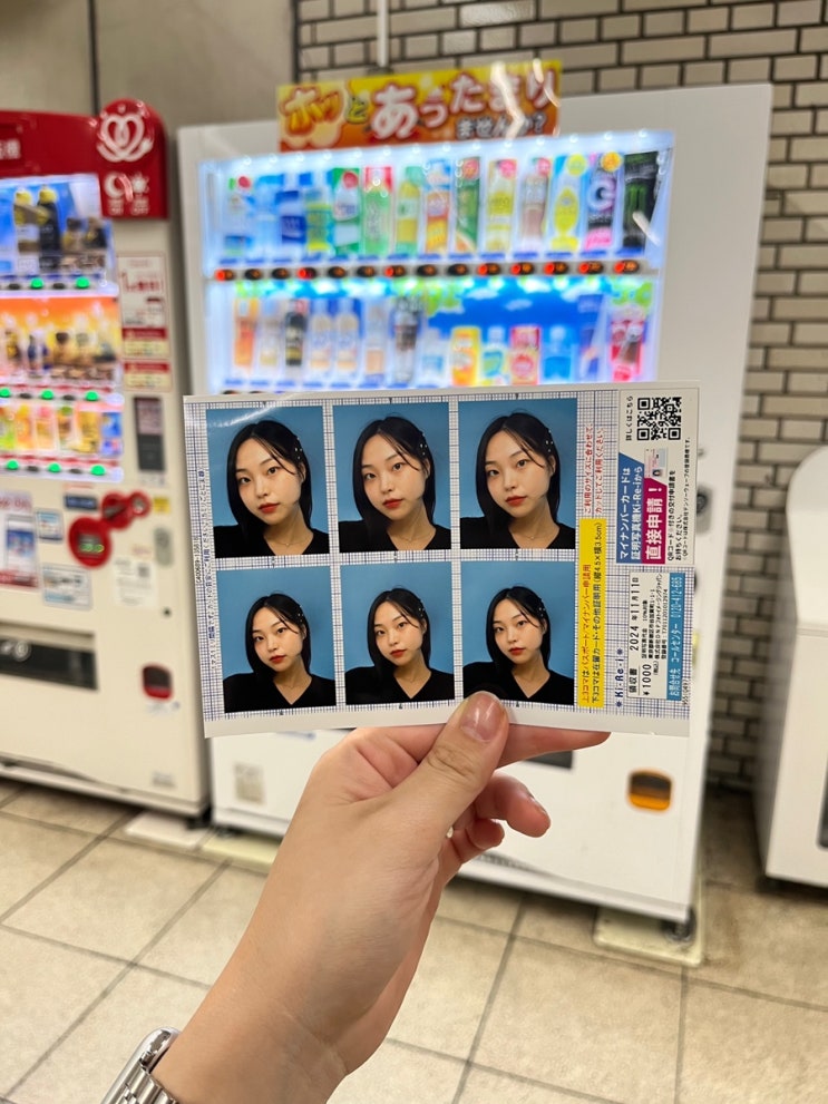  [일본] 후쿠오카 지하철역 증명사진 아카사카역 | 6컷,가격,결제,이용방법,꿀팁,후기