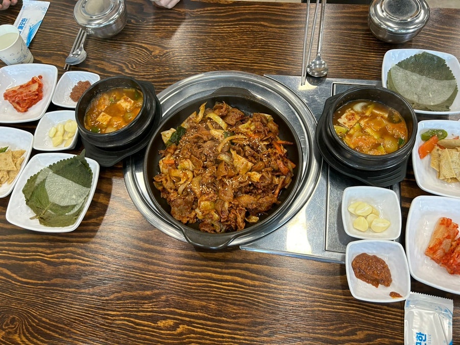 단지골 사진 5