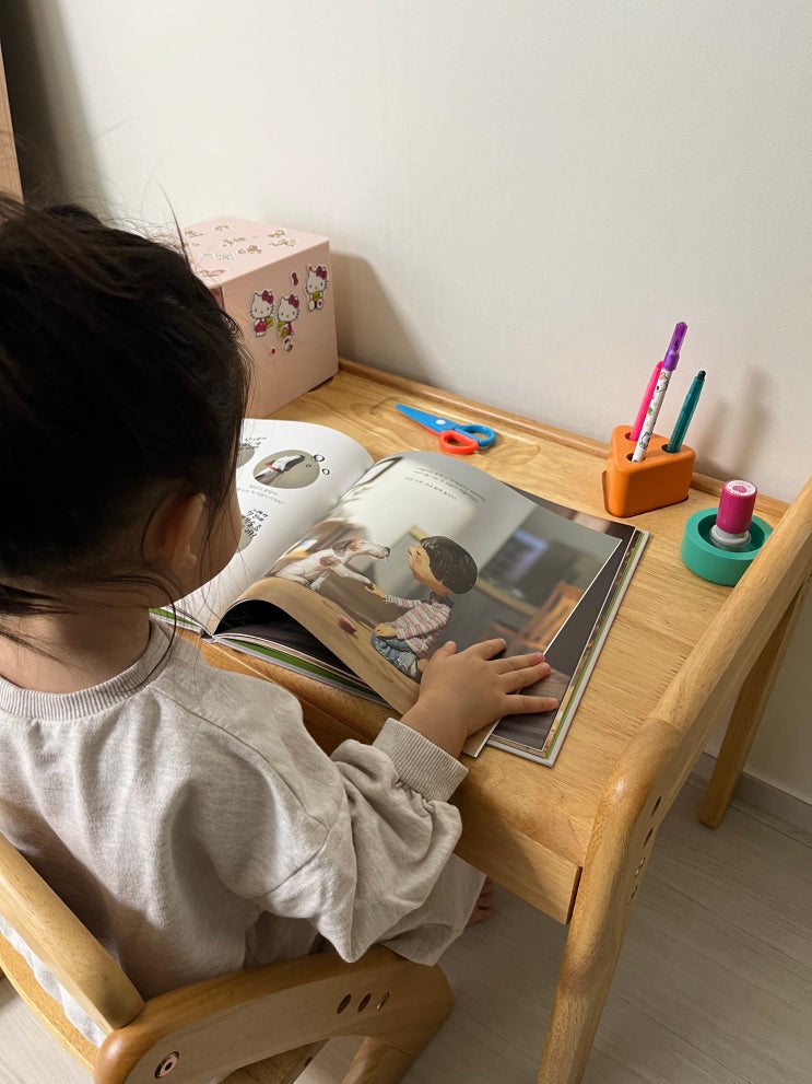 아기 책상의자, 야마토야 부오노3 내돈내산 두 달 사용 후기