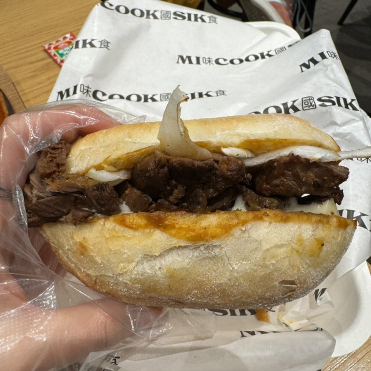 판교 현대백화점 맛집 미국식