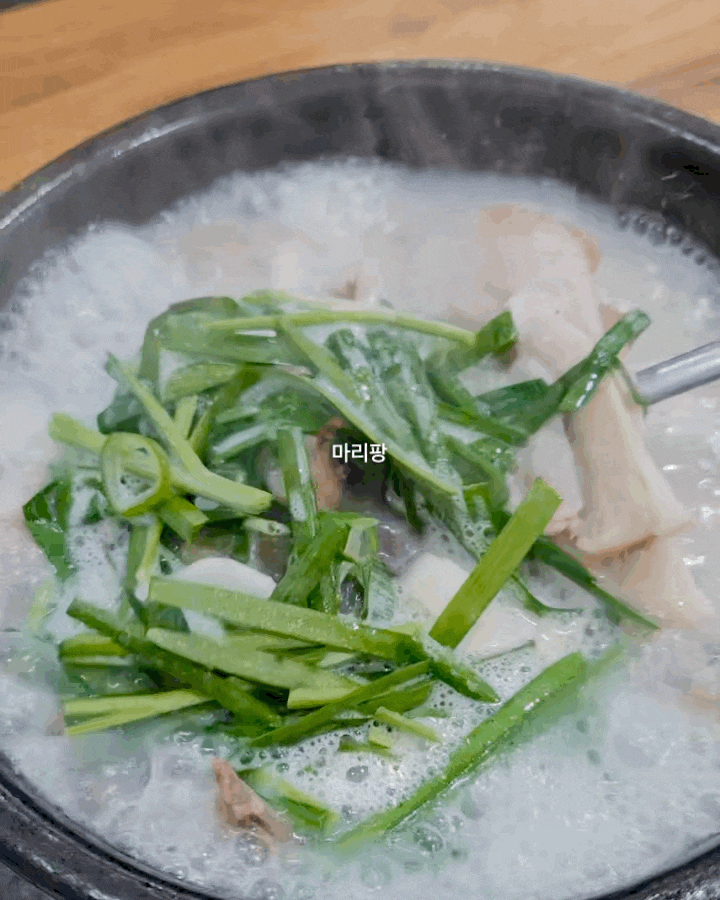  [관악구 봉천동] 한우 우족탕도 맛있는 봉일시장 근처 맛집 '만나순대국'