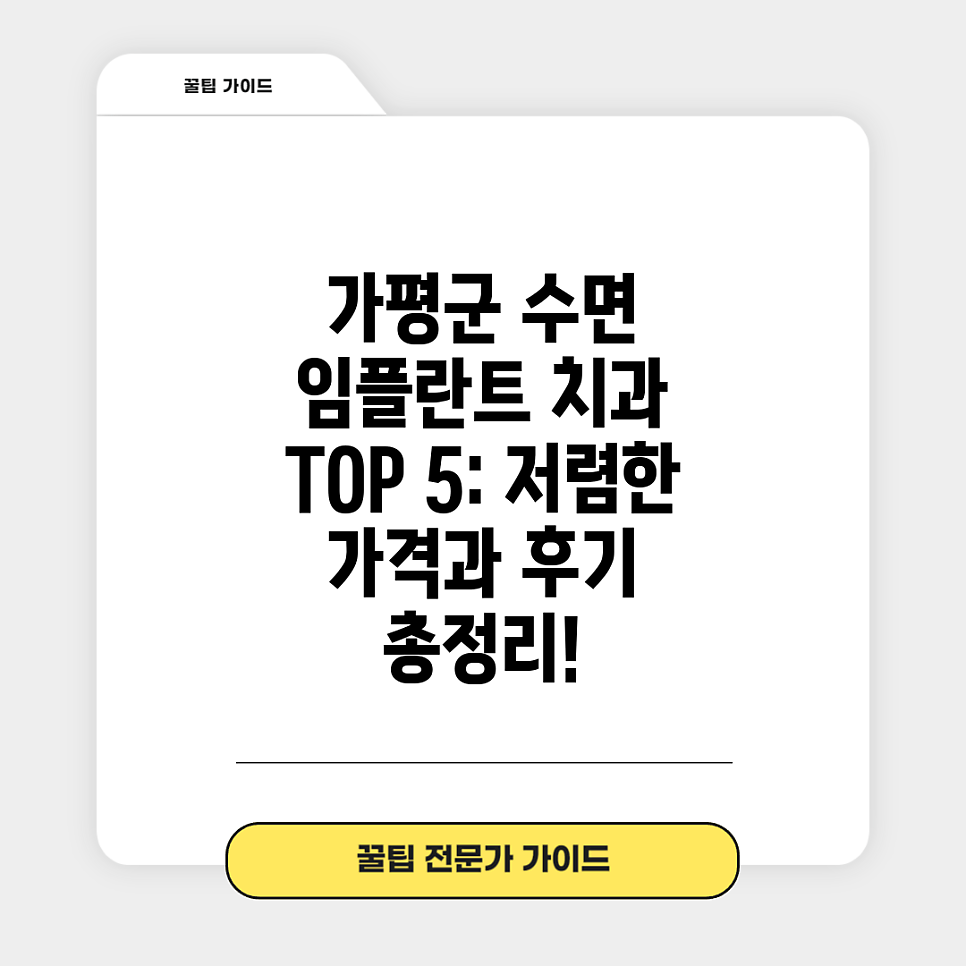 Yeonsesebeuranseuchigwauiwon photo 1