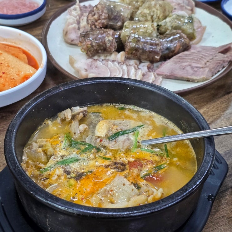  포항 맛집 | 황해도순대 - 포항 현지인 맛집 24시간 운영 밥집