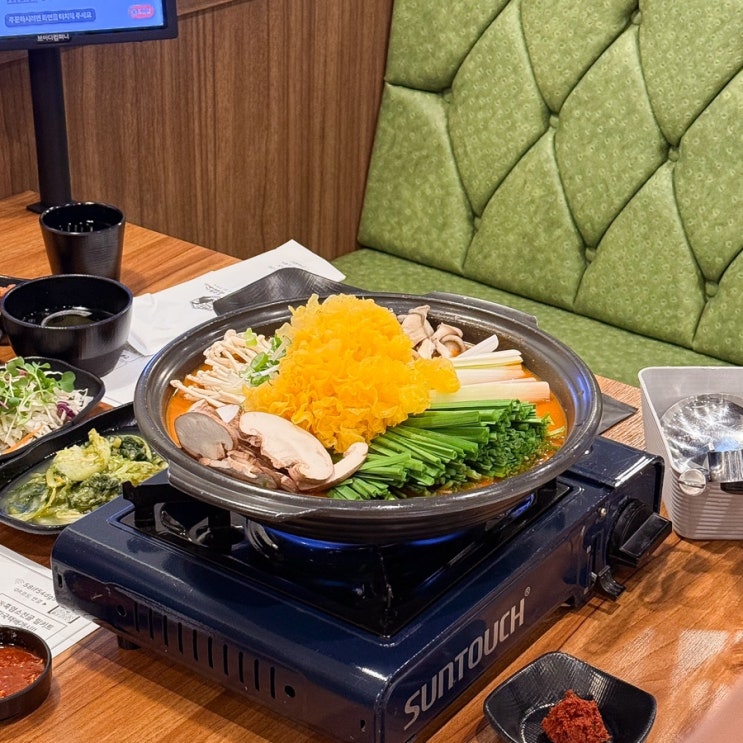  양평 두물머리 근처 염소탕 맛집 ‘향촌흑염소’