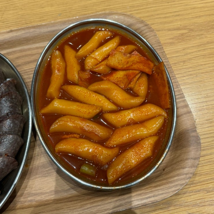  판교 현대백화점 맛집 갈현동떡볶이