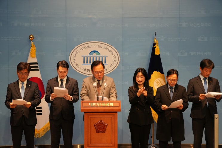 <주진우 의원 <b>이재명 대표</b> 고발 규탄 기자회견>