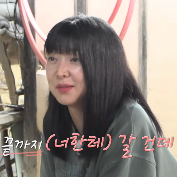  나솔사계  10기 영자의 당돌한 매력에 설레하는 밀당의 고수 미스터황