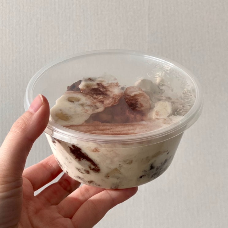 북촌 안국 간판없는 숨겨진 작은 카페, 카타딘 (바나나푸딩 포장)