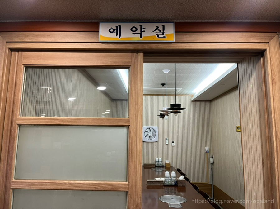 군산아구 사진 6