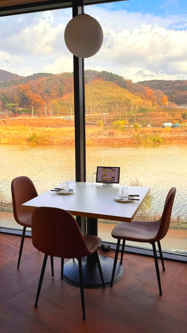  시흥 연말 모임 물왕저수지 애견동반 맛집 다이너 물왕점