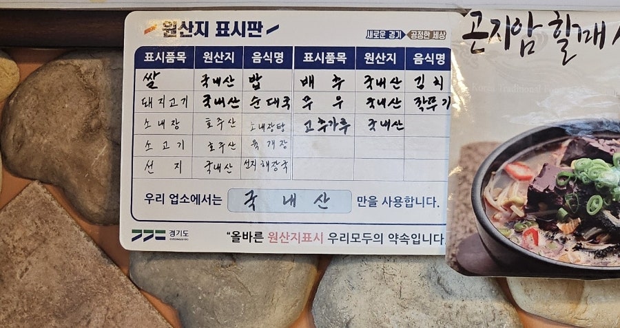 두봉 사진 6