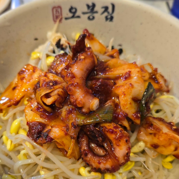  남양주 다산동 오봉집, 매운맛 조절 가능한 불향 가득 직화제낙볶음 내돈내산