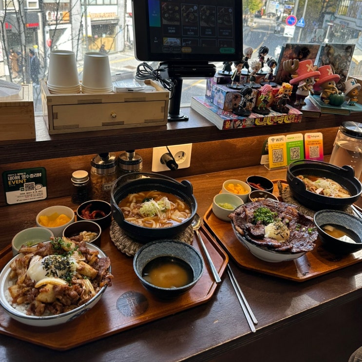  충무로 맛집 오이드킨 일본식 덮밥 전문점