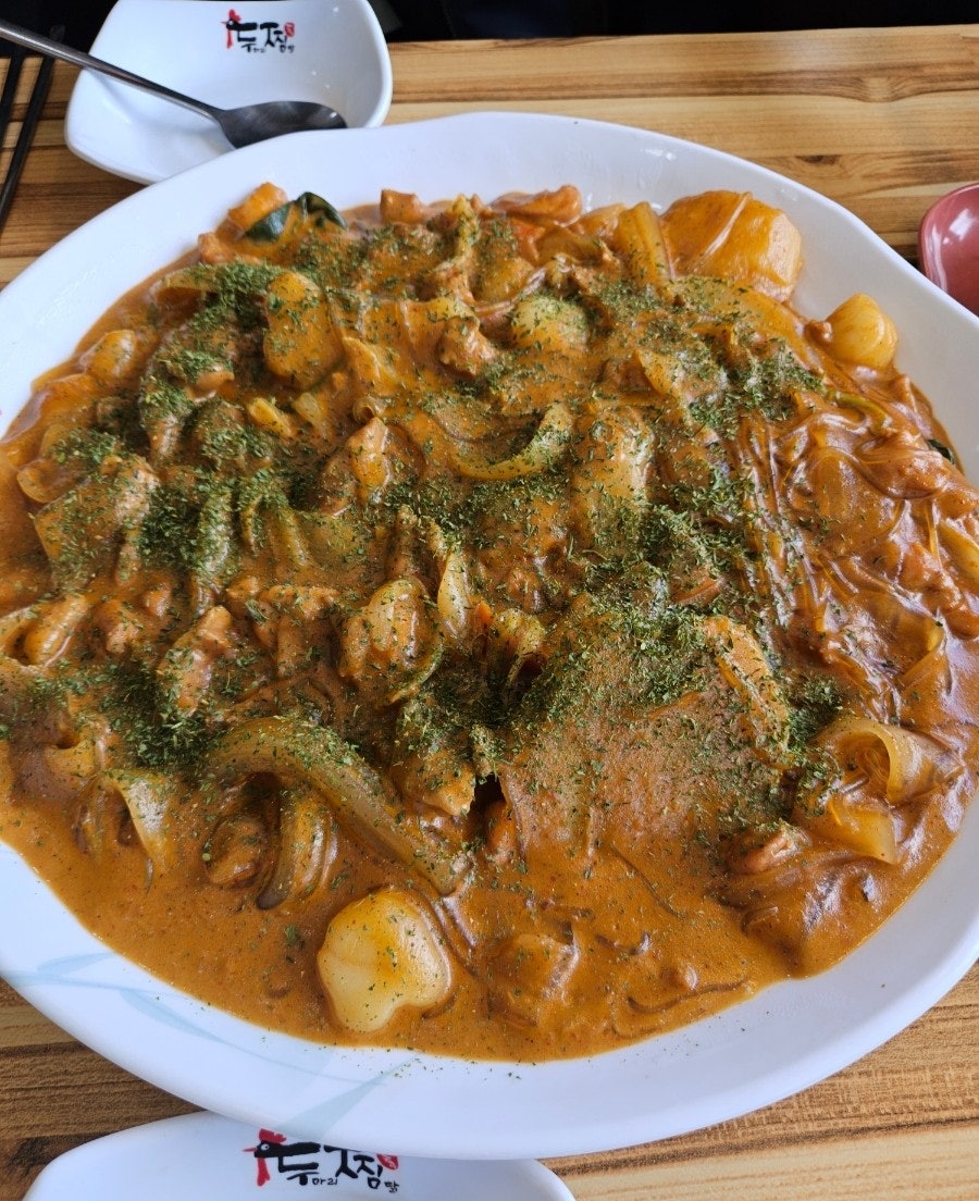 두찜 울산온양점 사진 1