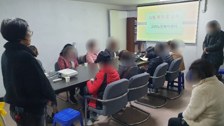  11월 교육 ㅡ고려노인복지센터/순천방문요양/순천등급신청