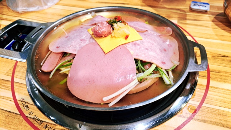 나에게도 망년회 송년회가 생겼군요 종각 이태리부대찌개에서 나에게도 망년회 송년회가 생겼군요 종각 이태리부대찌개에서