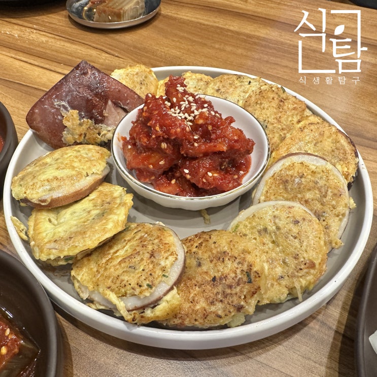  인천 서창동 맛집 옥천옥얼큰수육국밥 담백수육국밥 오징어순대