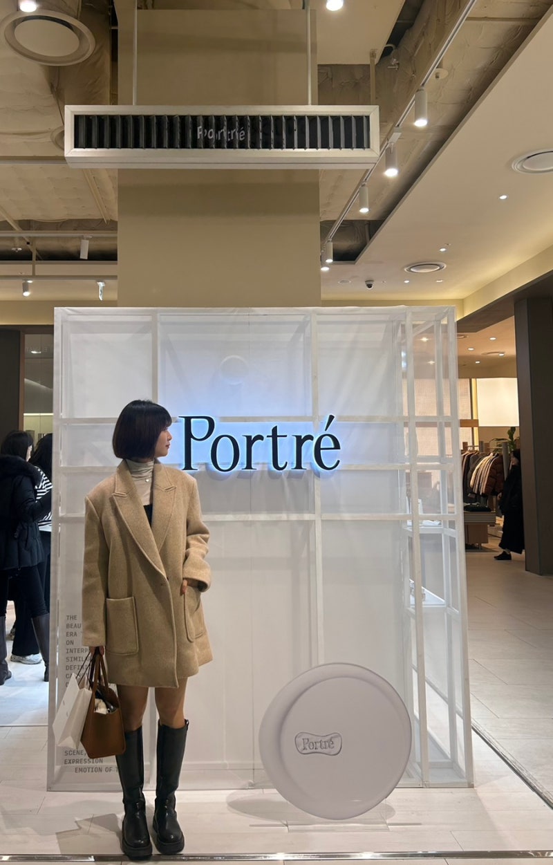 강민경 화장품 더현대 포트레 Portre 팝업 방문 후기