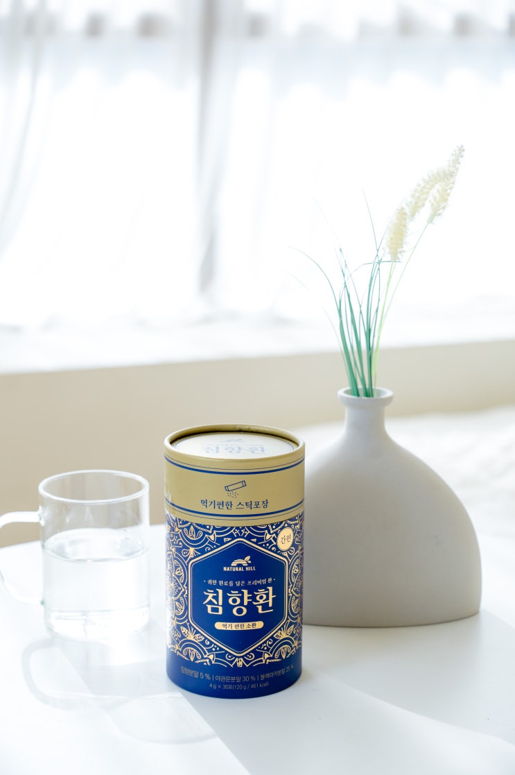 아가몰 아가톡플러스 침향환 가성비 좋게 구할 수 있었던 이유