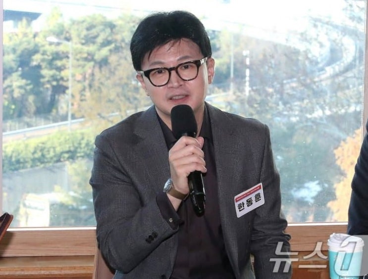 <b>한동훈</b>, 마포 북카페, 청년층, 메세지, 행보, 정치 감시해달라