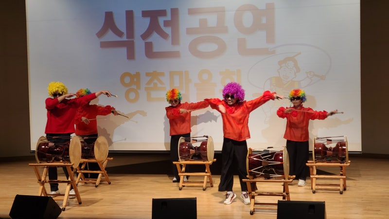 흥장구 이미지
