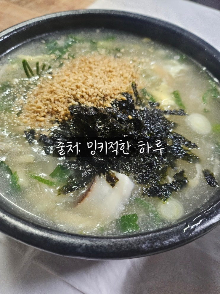  공가네 감자옹심이 강원도 속초 양양맛집 (주말웨이팅 가격 메뉴 포장 주차)