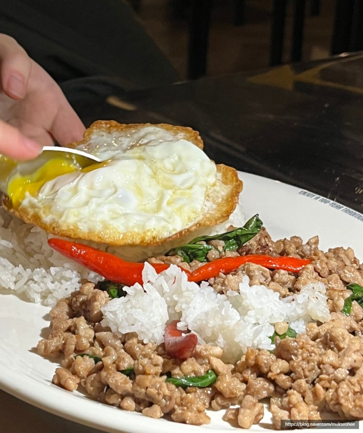  합정 태국음식 똠양꿍 맛집 바미카이 이색데이트
