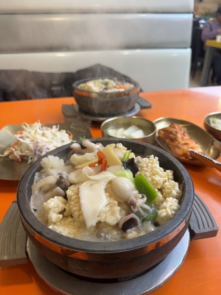  일산 애니골 맛집 전민규의 황제누룽지탕 내돈내산