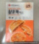 겨울간식 큐원 호떡믹스로 집에서 호떡 바삭하게 만들기