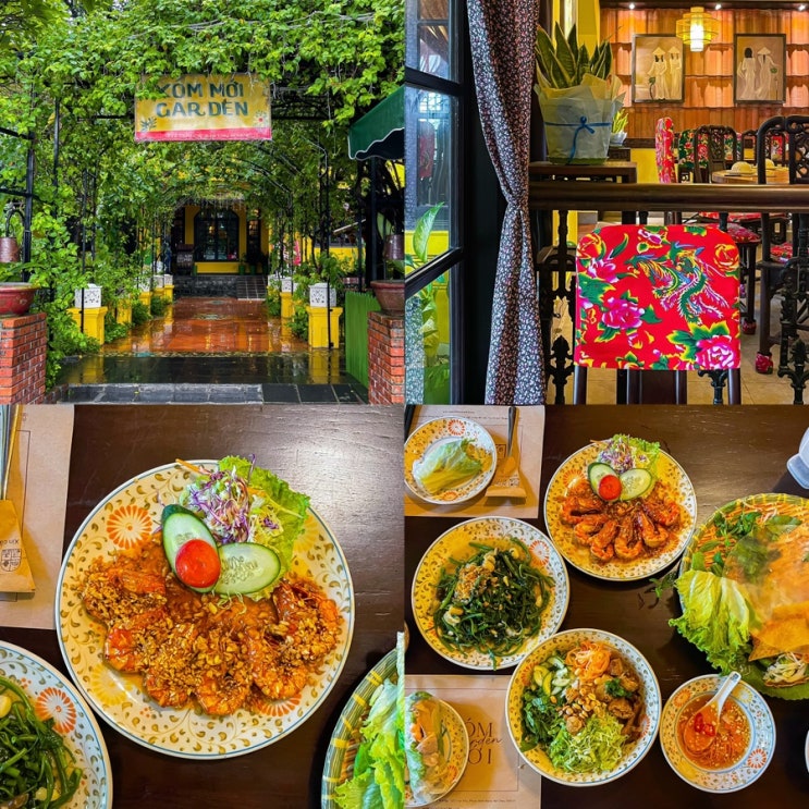 다낭 한시장 근처 맛집 베트남 음식 추천 씀모이가든 내돈내산