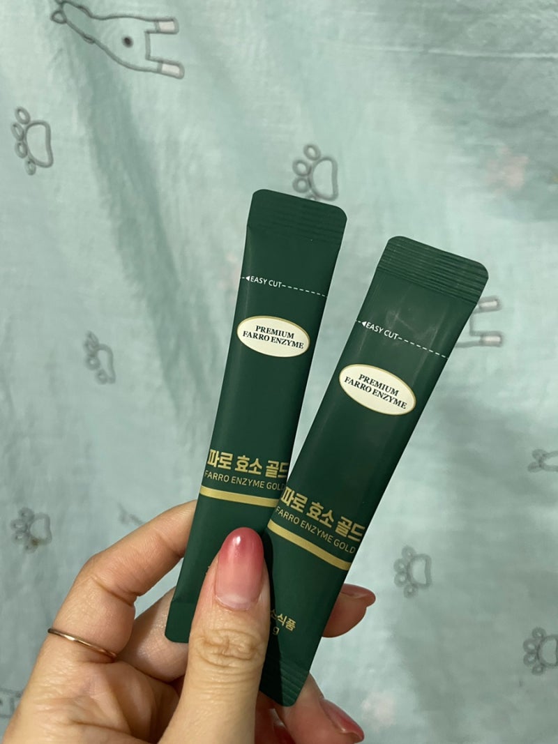 효소  / 올바른 파로 효소 골드  ALLBARUN 파로 효소 골드 챙겨먹기 !