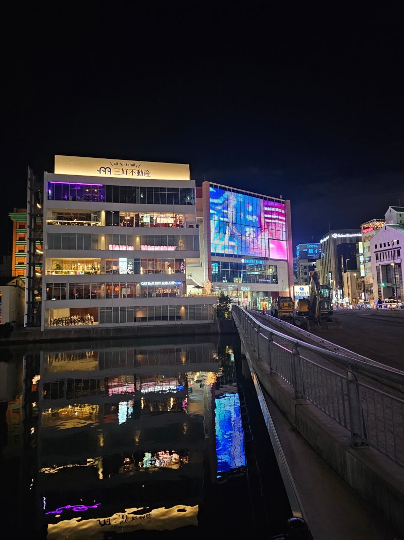 일본 후쿠오카여행 나카스 사진여행 거리 강변 풍경 : 네이버 블로그