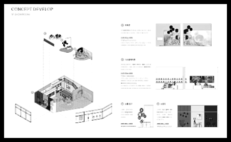  CAD캐드란 무엇이냐! 어디에 사용되나 (광주 cat학원)