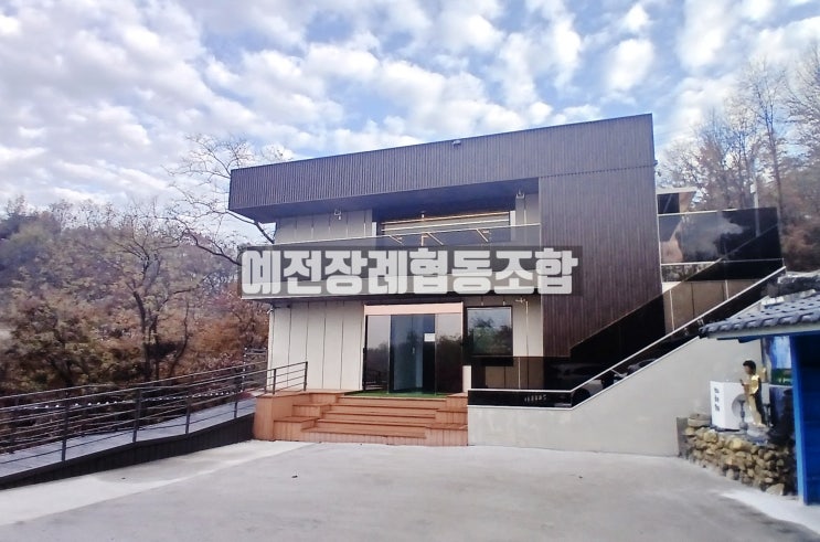  수불사 불교 납골당(봉안당) 연천 전곡의 신규 납골당