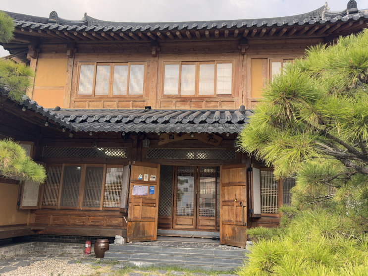  유화정삼계탕, 가족과 함께 하는 특별한 점심회식