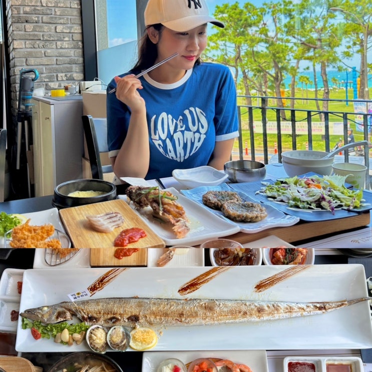  제주 함덕 맛집 백가네 제주한상 함덕해수욕장 맛집