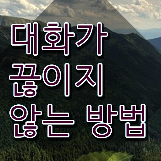  , 스피치지도사 자격증 1급,2급 동시에 합격정보 및 채용 정보